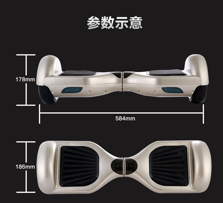 6.5" Two wheels Smart Balance Hoverboard UL2272 Certified Electric Self Balance Hoverboard with Light Sensor LED Factory