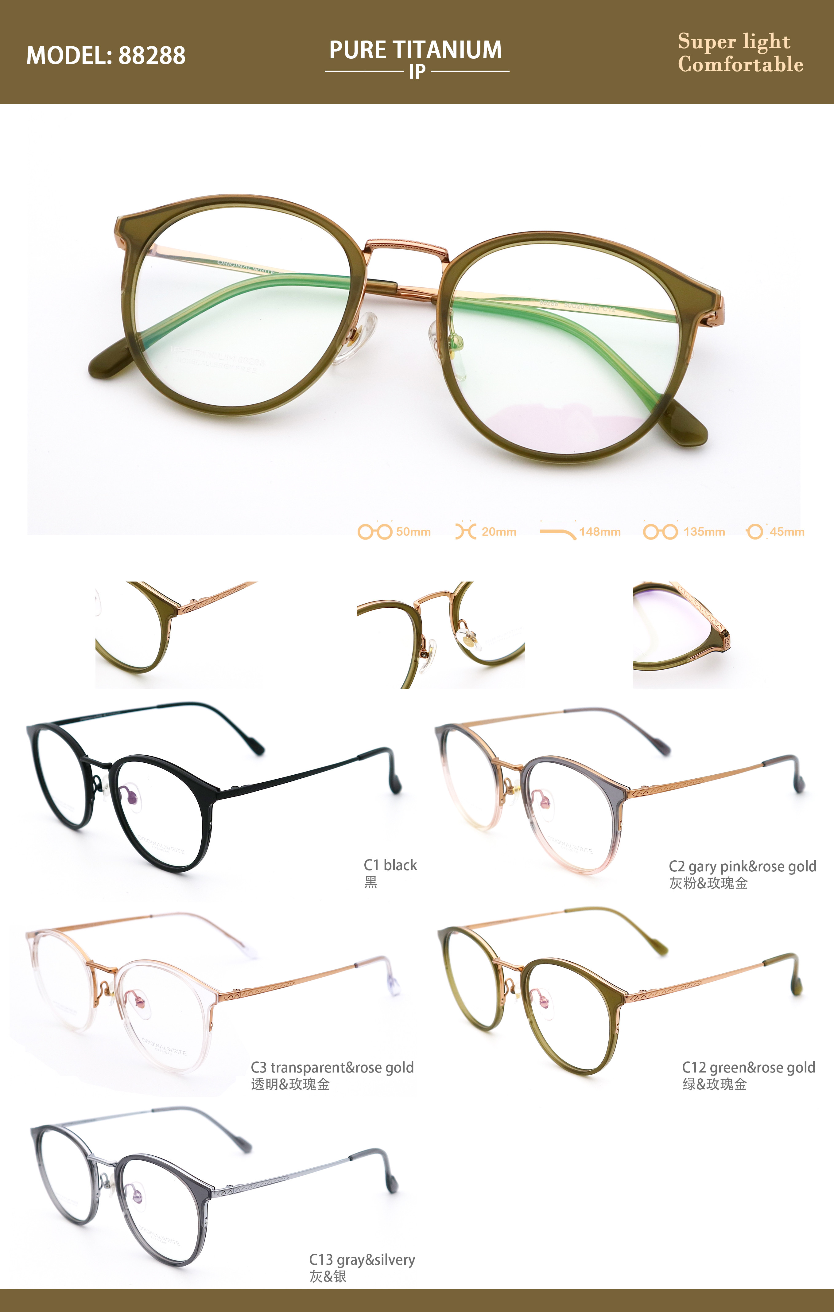 Adjustable Full Rim Titanium Glasses With Personalized Design