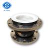 Buy cheap 4" Rubber Expansion Joints NBR Material Oil Alkali Resistant High Temperature from wholesalers