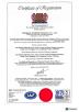 Shenzhen Yanbixin Technology Co., Ltd. Certifications