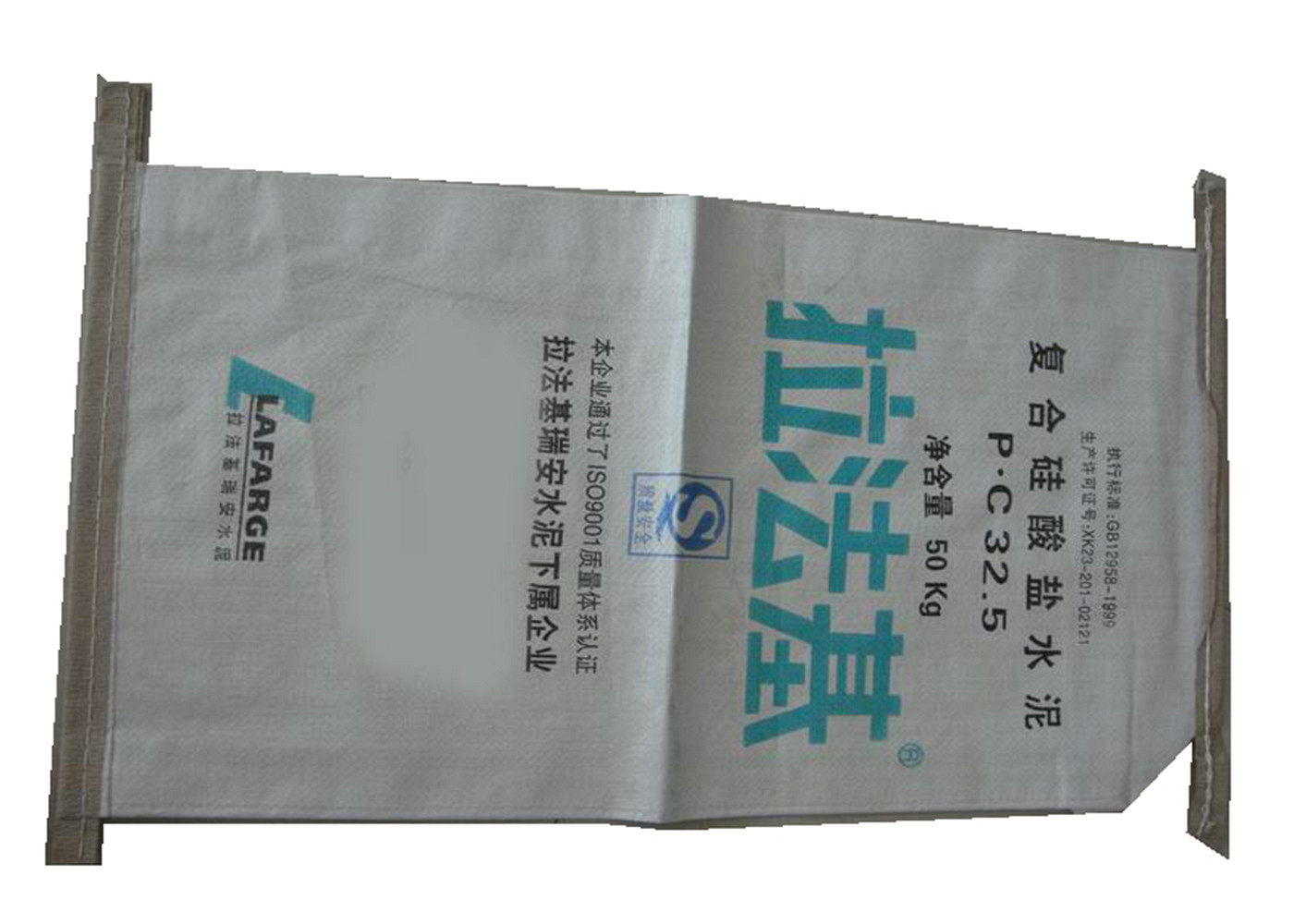 PP / PE Woven Square Bottom Valve Sealed Bags With Custom Color Printing