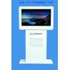 Buy cheap IP65,46 inch advertising display,led backlight 1500nits outdoor digital signage from wholesalers