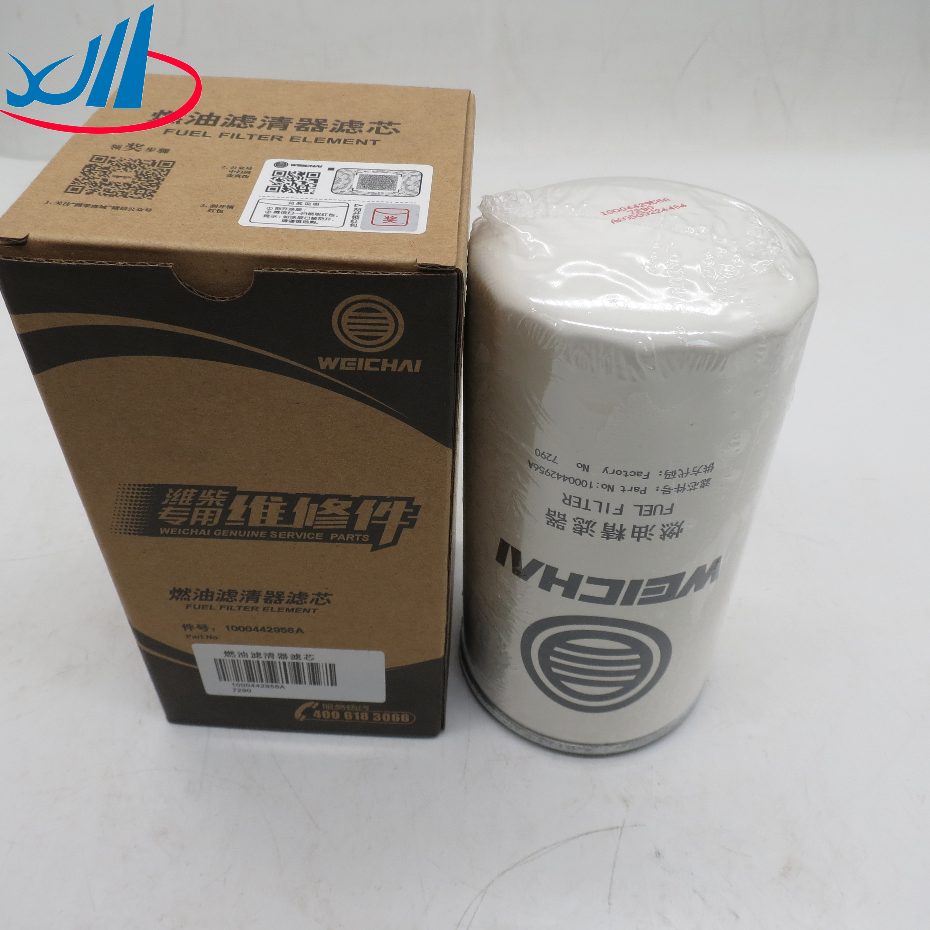 1000442956A 1000442956 Oil Filter Grid Suitable For Weichai WP7 Machine
