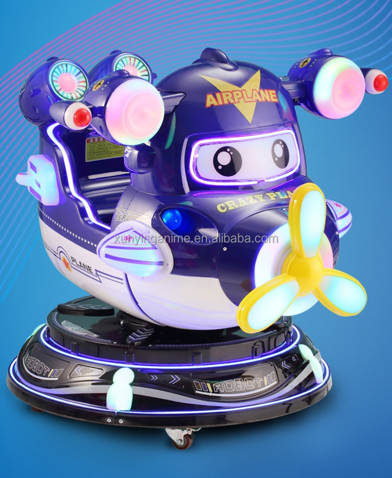3D Rotation Lifting Plane Coin Operated Kiddie Ride Amusement Game Machine with Materials