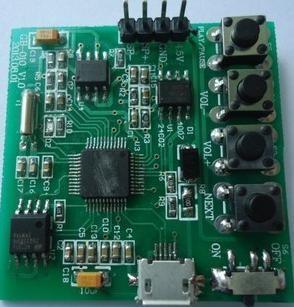 Quality Small capacity MP3 module for sale