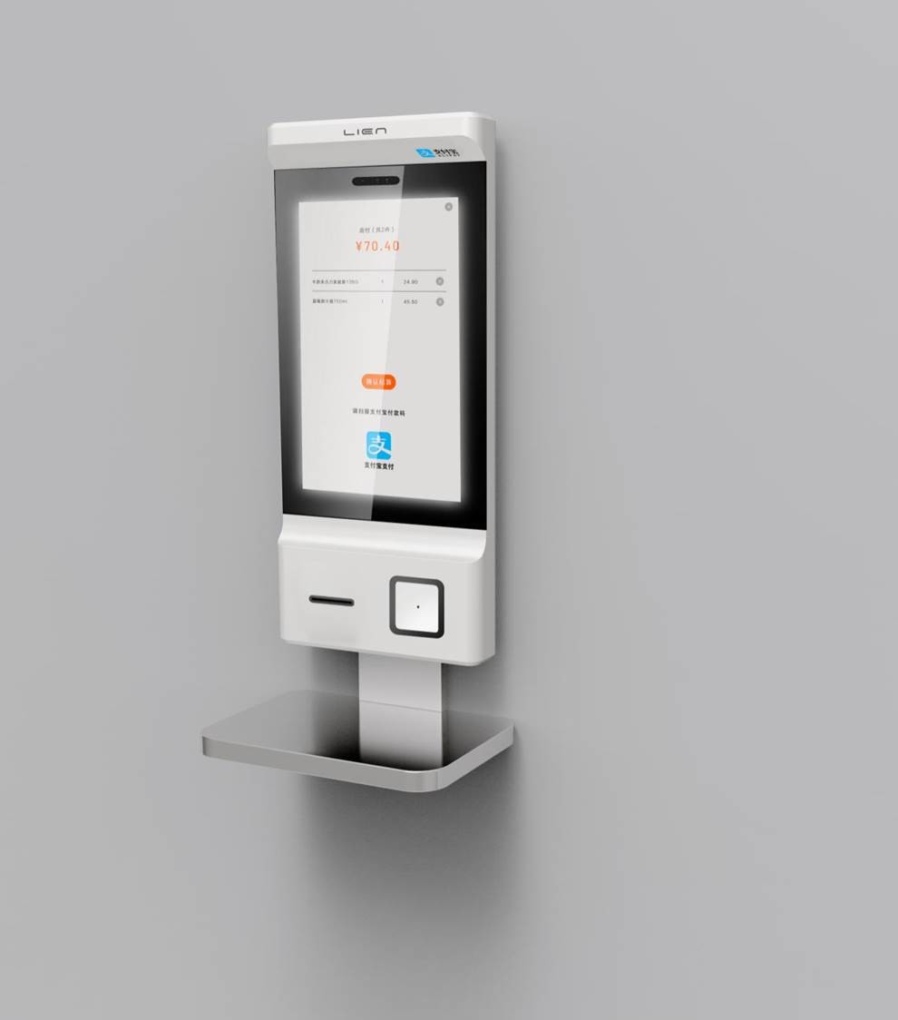 Self Service Checkout Machine Payment Terminal Kiosk With 1D / 2D Barcode Scanner