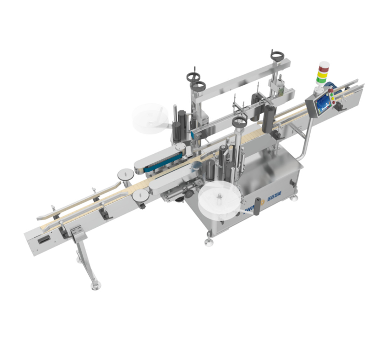 Square Flat Bottle TS-150B Self Adhesive Double-Sided Multifunctional Labeling Machine