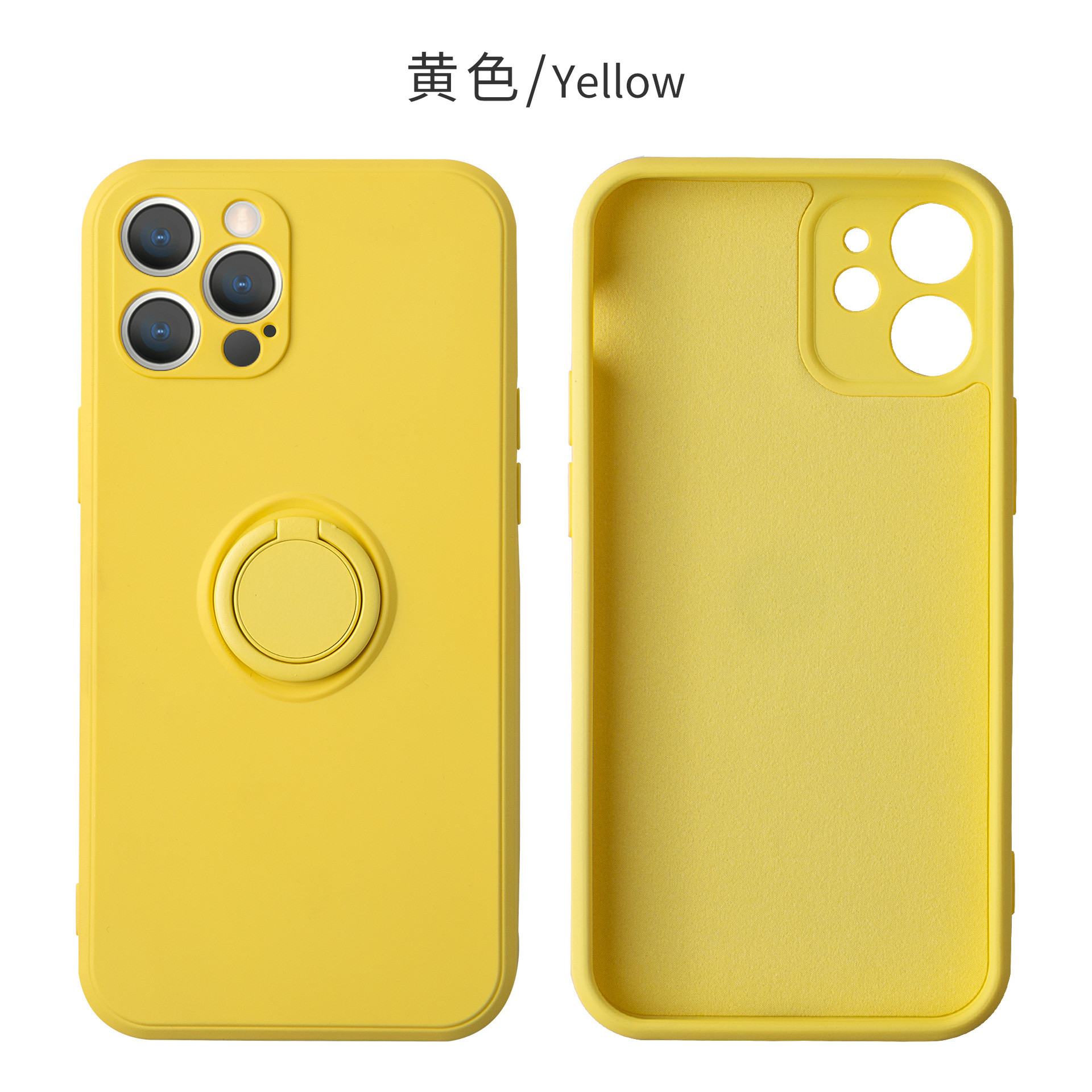 Liquid Silicone Finger Grip Phone Case 360 Rotating Foldable Stand For Iphone 11