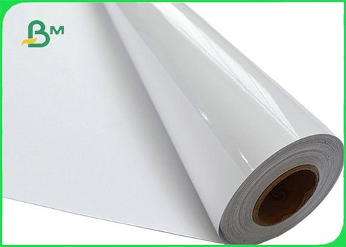 photo paper