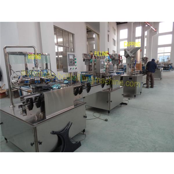 Small Capacity Automatic Bottle Filling Machine 250 - 2000ml 2000BPH Water Filling Machinery