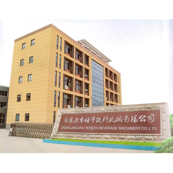 Automatic Precise Temperature Control and Constant Temperature System Orange/apple Juice Multi-functional Juice Filling Machine