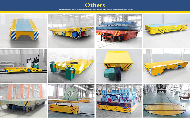 paper mills cart