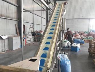 Nanjing Feeling Rubber&Plastic Produces Co, Ltd.