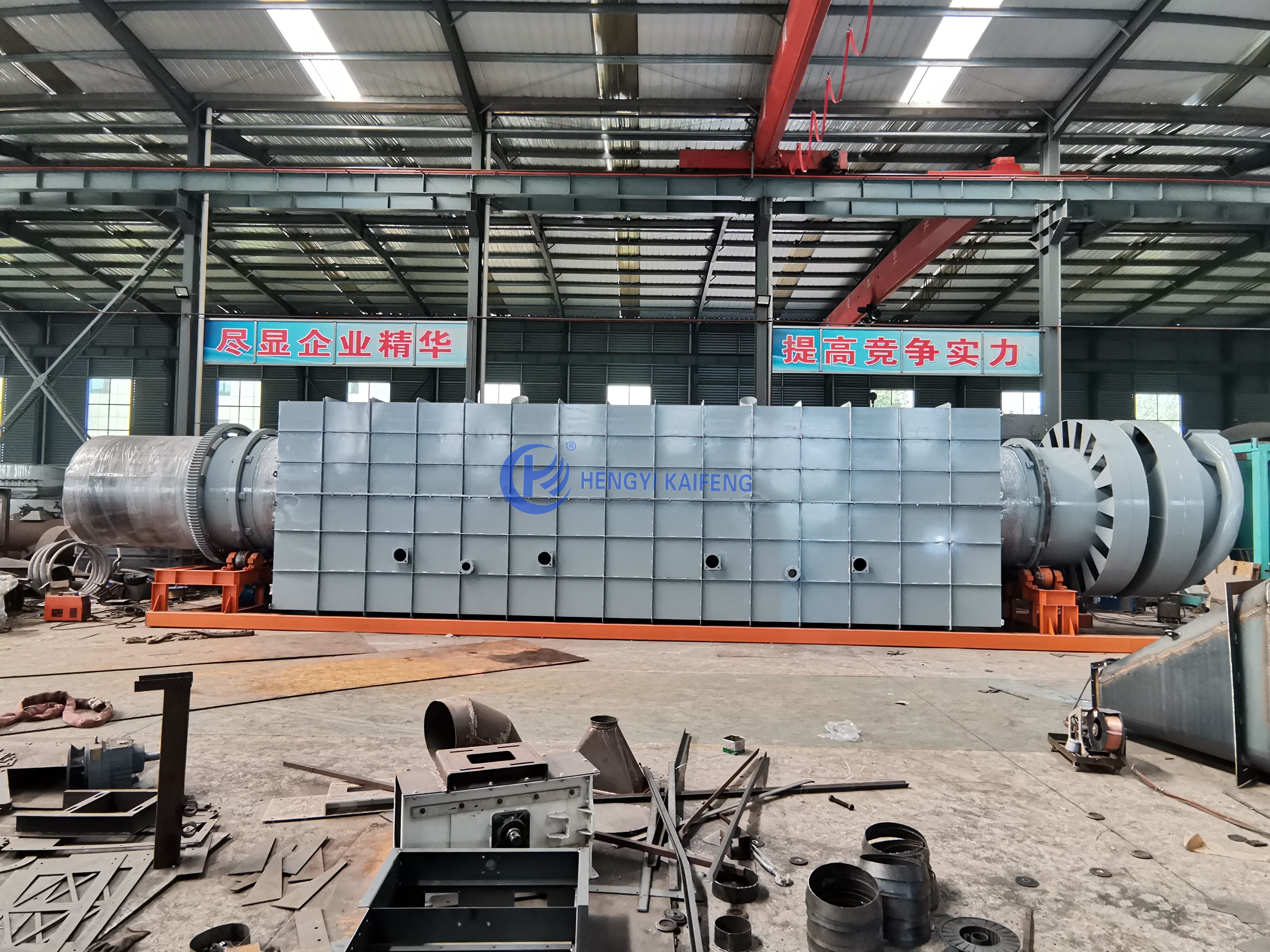 1.5m*15m Coconut Shell Carbonization Stove With A Daily Output Of 10-12T/D