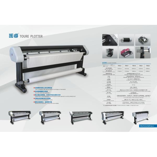 Single Color Apparel Inkjet Plotter Printer 1150mm Max Drawing Width