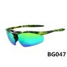Buy cheap BG047 Cycling glasses bicycle glasses riding cycling eyewear oculos ciclismo from wholesalers