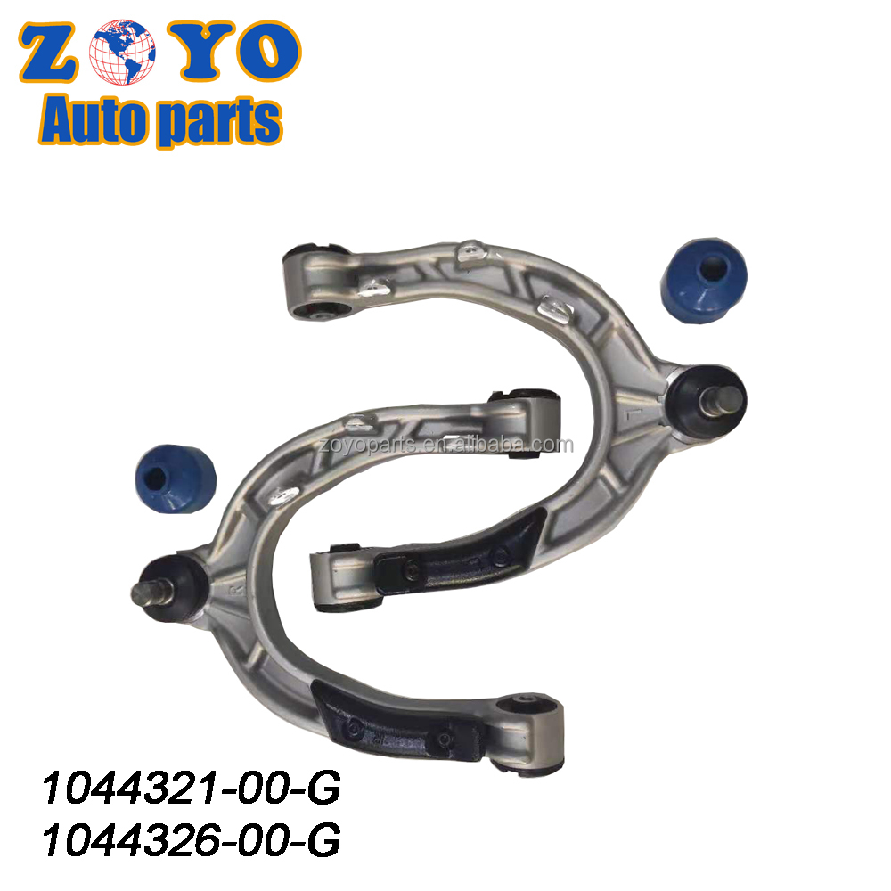 Tesla Model3 17-20 Suspension Parts Control Arm with 40 Cr Ball Joint and Improved