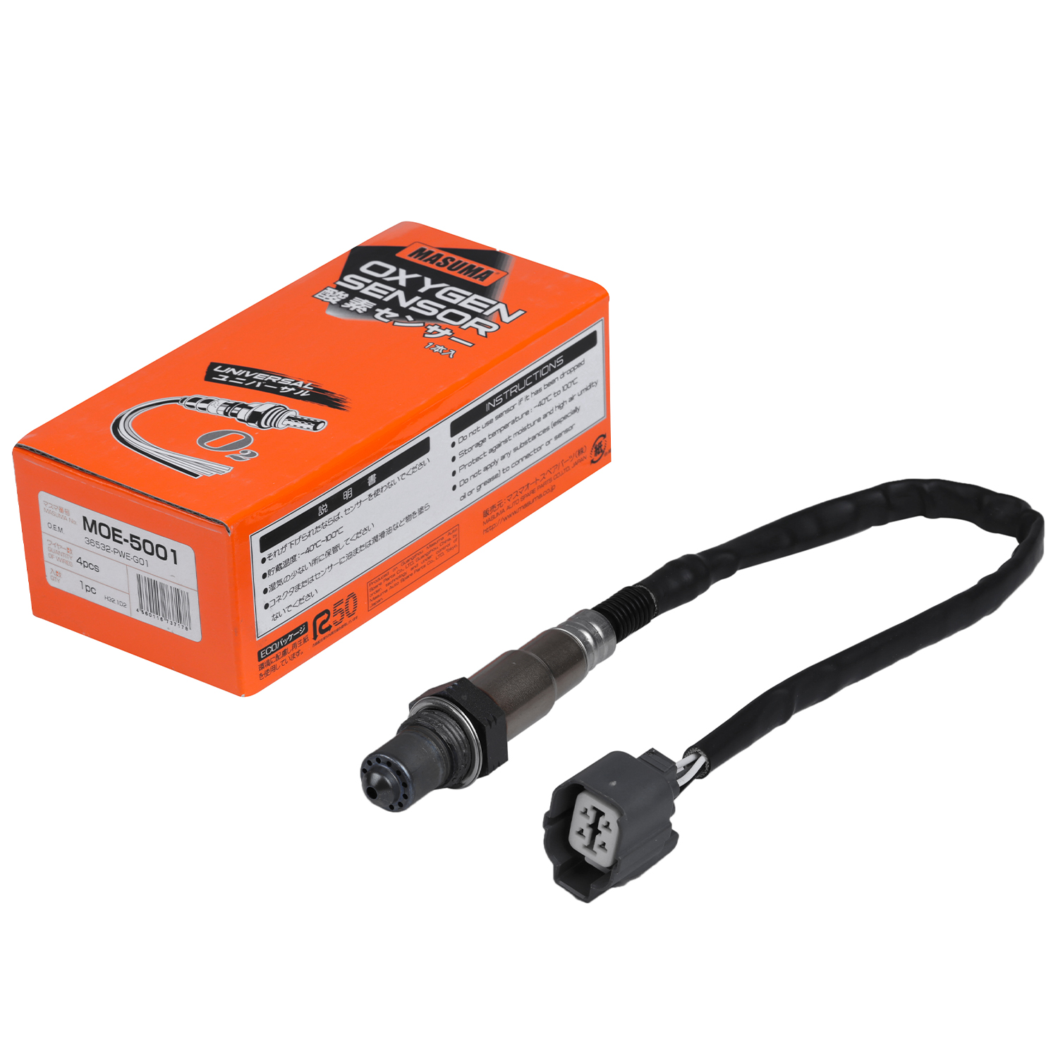 36532-PWE-G01 Oxygen Sensor for HONDA JAZZ GX90 1GFE by MOE-5001 MASUMA Auto Systems