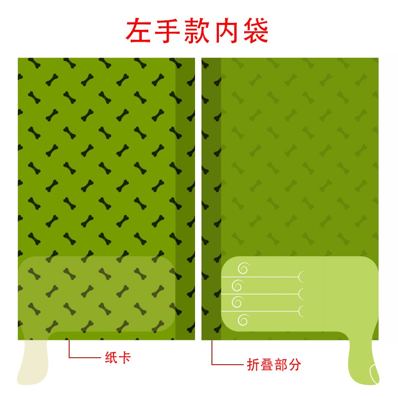 Primal Super Sturdy Poo Waste Bag Extra Strong Leak-Proof Doggie Poop Bags