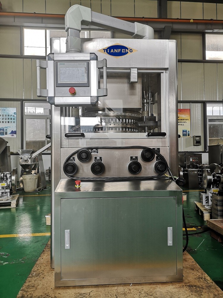 6mm Max Thickness Tablet Forming Machine With Alloy Steel Tooling HSZP55