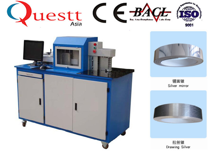 Low Slotting Costit CNC Sheet Metal Bending Machine 5 Axis Control For Aluminum Steel