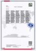 Shenzhen Rona Intelligent Technology Co., Ltd Certifications