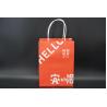 Buy cheap Premium Kraft Paper Bags Sturdy Recycled Personalized Kraft Bags from wholesalers
