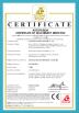 Shandong Fudeng Automobile Co, Ltd. Certifications