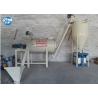 Buy cheap Simple Dry Powder Blending Tile Adhesive Plant 2 - 3m3/H 15 - 25KW Total Power from wholesalers