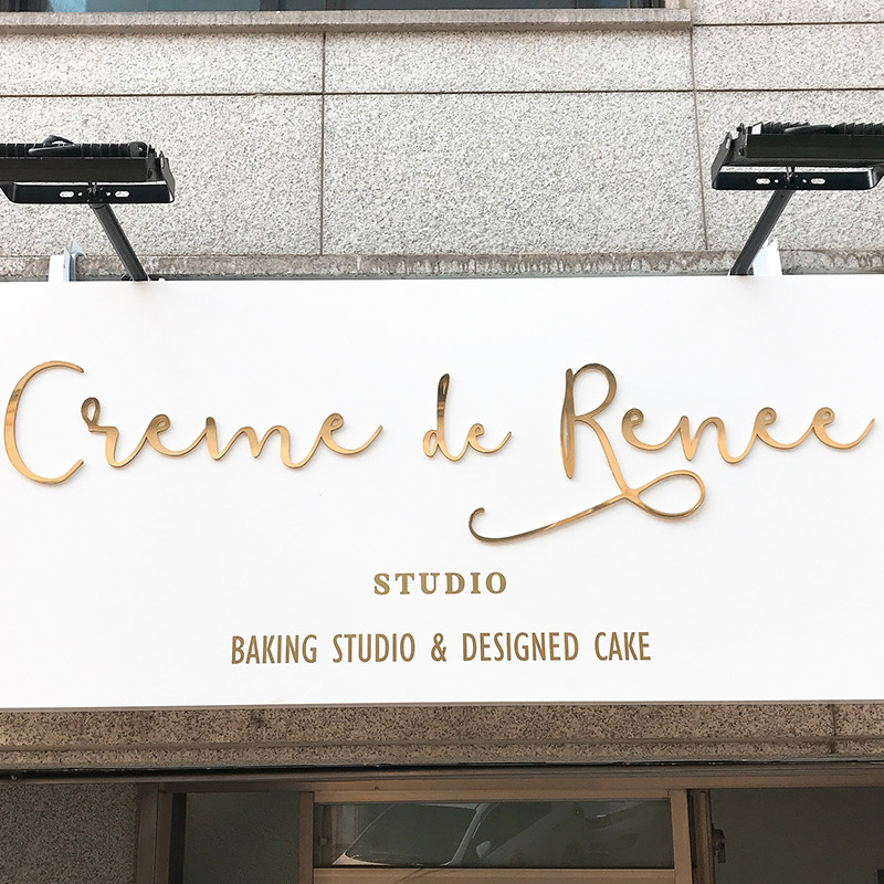 Customized Golden 3D Metal Letters Stainless Steel Channel Letter