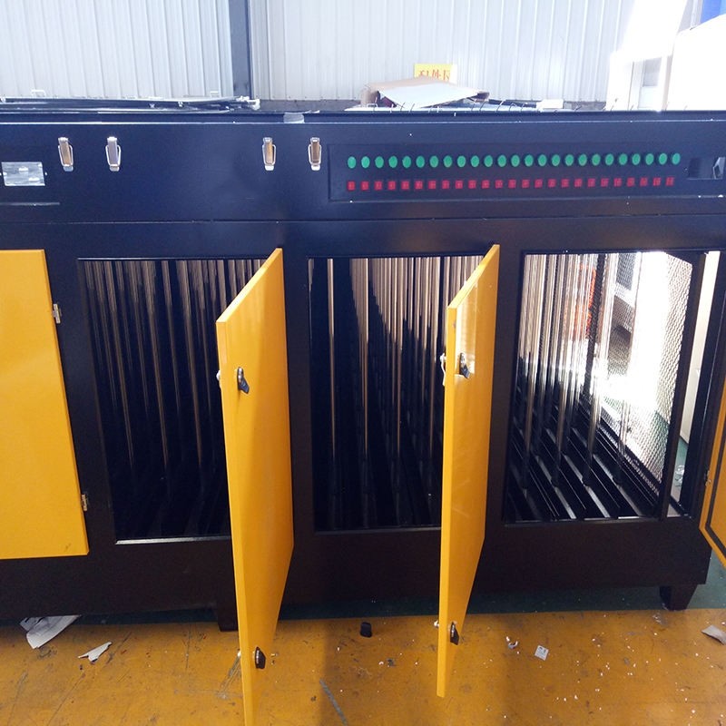 UV Photooxygen Catalytic Waste Gas Treatment Equipment Carbon Steel