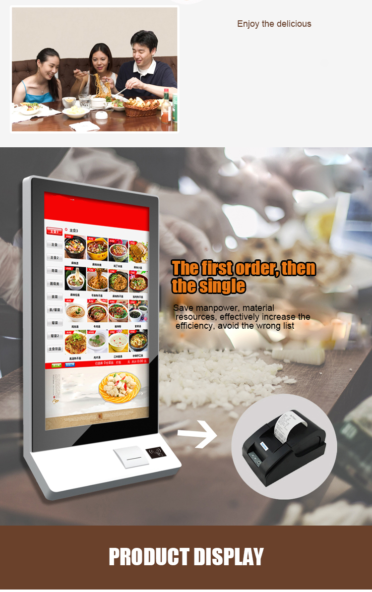 32 Inch Wall Mounted Touch Screen Kiosk Food Self Service Kiosk Bulit In POS System