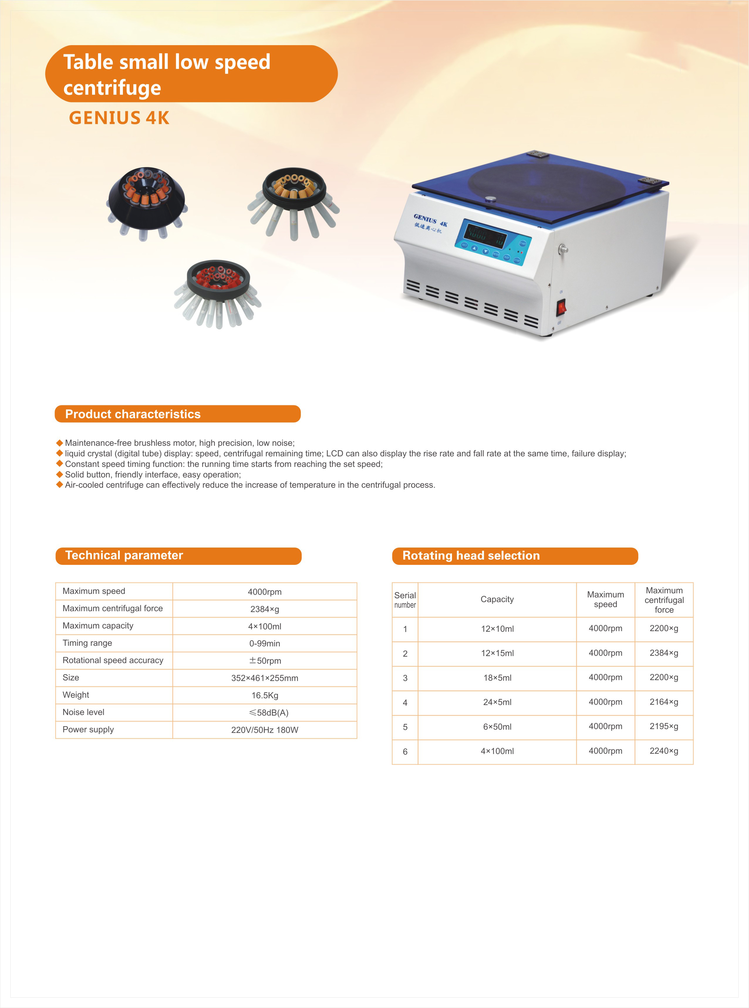 Small Low Speed 4000rpm Plasma Centrifuge for Cosmetics Laboratory and Medical Testing