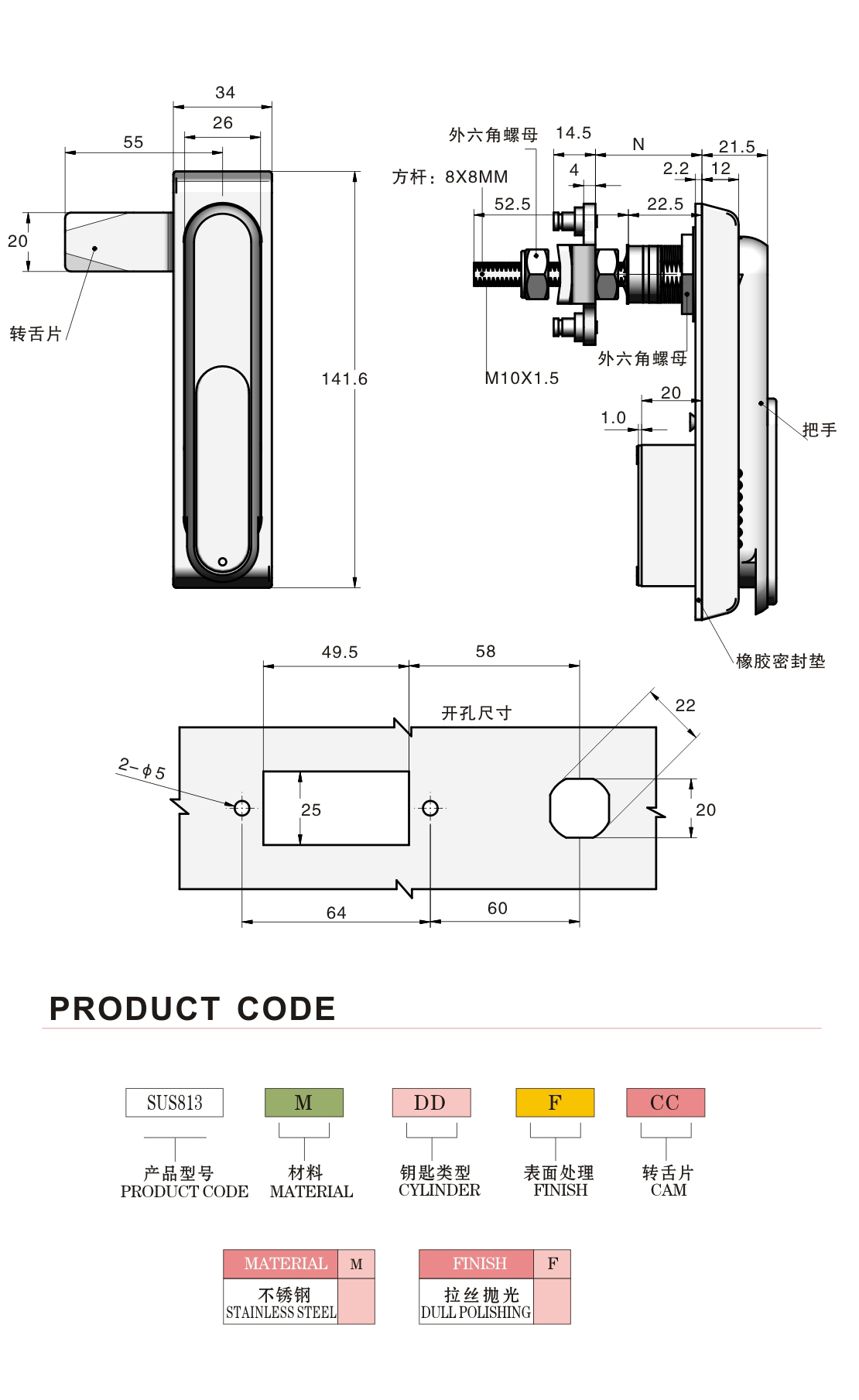 Garage Mailbox Stainless Steel Cabinet Lock Swing Handle Lock For ToolBox