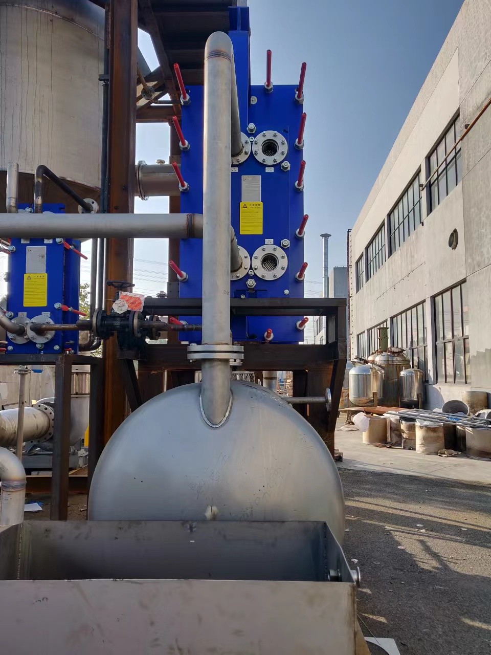 Customized Stainless Steel Evaporative Concentration Machine MVR evaporator