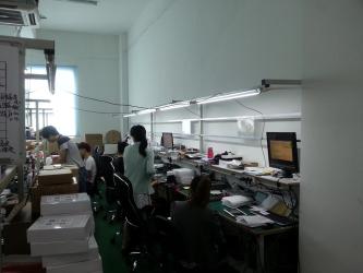 Shenzhen Gemvary Technologies Co.,Ltd