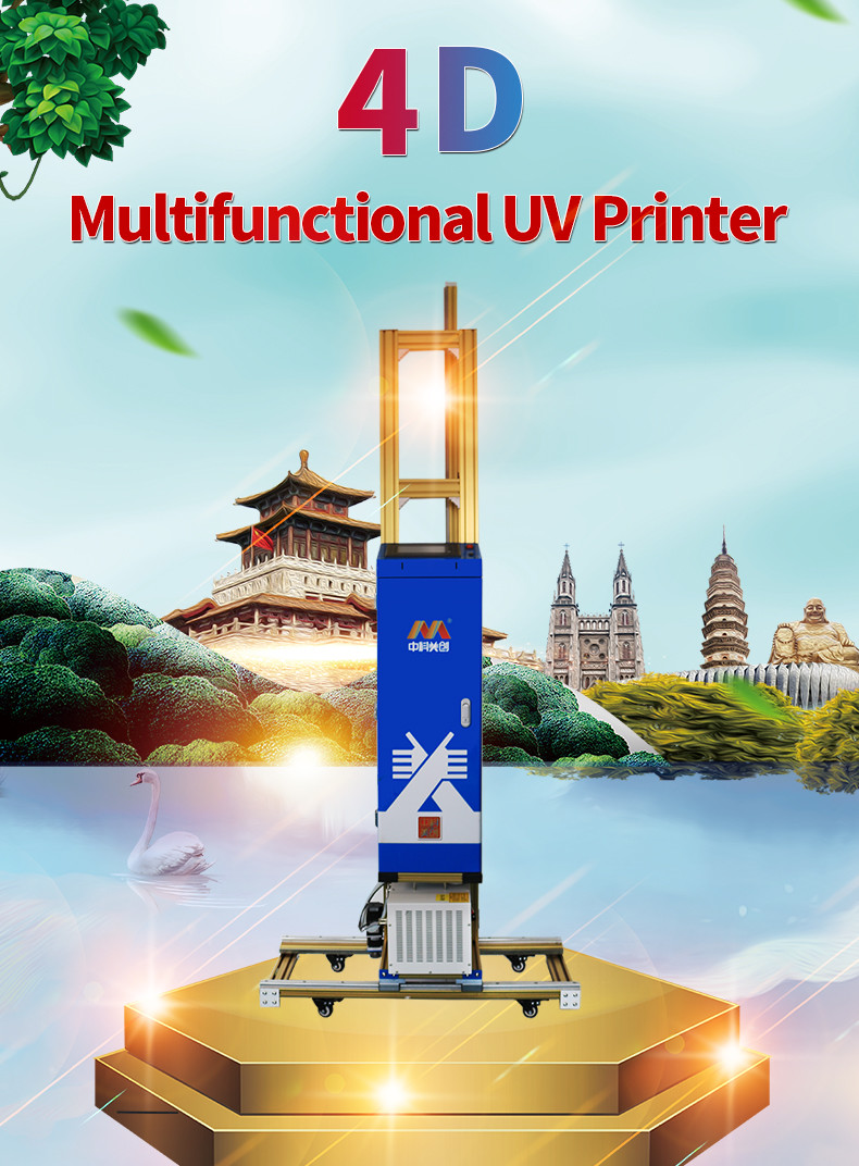 CMYK Ink Wall Digital Printer