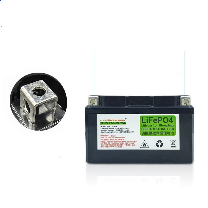 12v 5ah 7ah 9ah Lithium Motorcycle Battery Lifepo4 Ebik Cropper Storage Bettery
