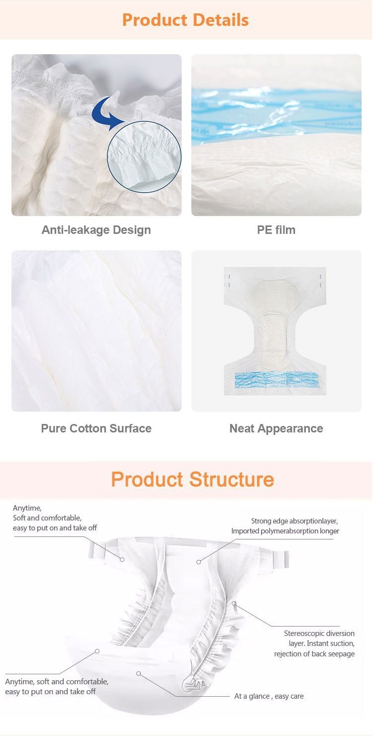 Disposable Quick Dry Printed Soft Adult Diapers Cloth Like