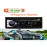 Buy cheap Mute Car Music Player FM Radio With Bluetooth Car Bt Radio from wholesalers