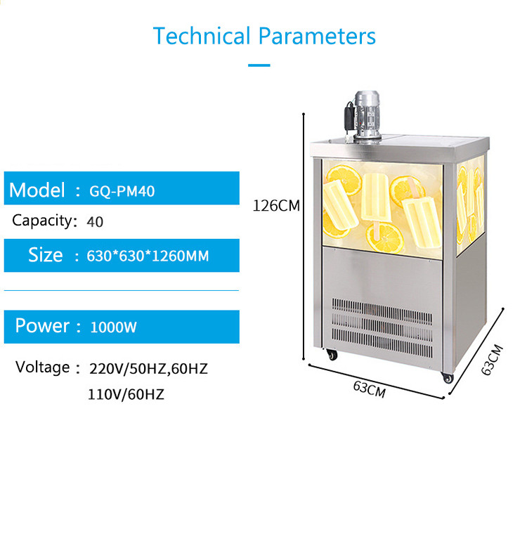 220V Ice Lollipop Machine