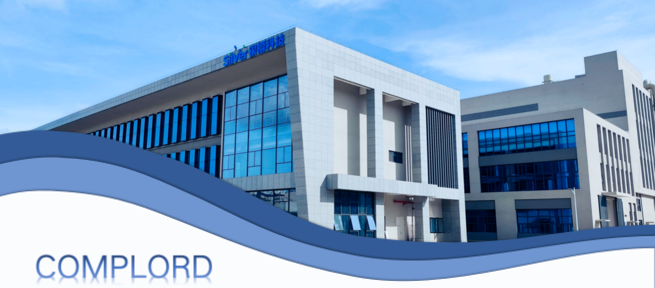 China Zhuhai Complord New Materials Co.,Ltd company profile 0