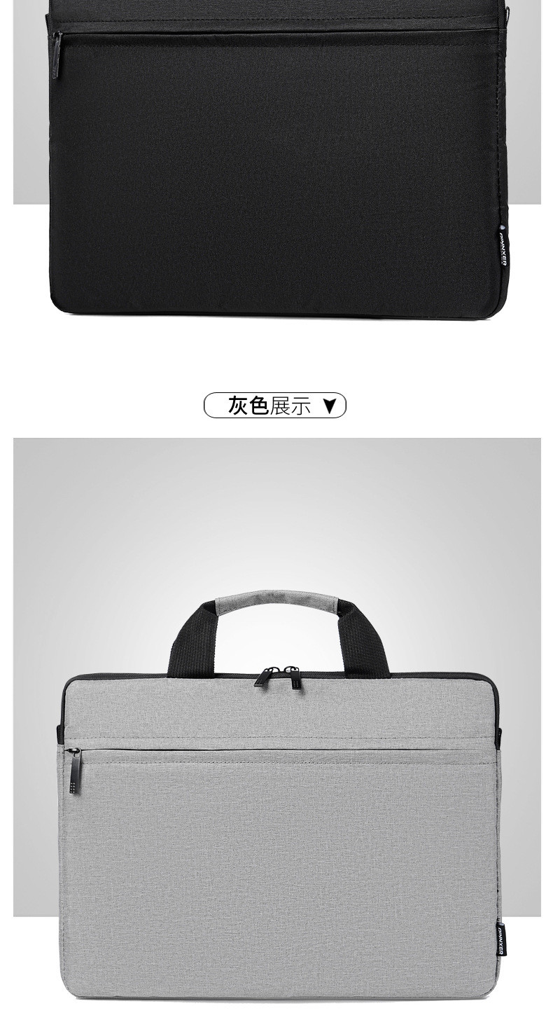 LAPTOP BAG 14/15.6-INCH HANDBAG THICKENED SHOCK-PROOF, WATER-PROOF AND SCRATCH-PROOF COMPUTER BAG