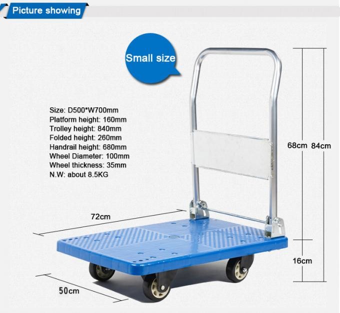 OEM Foldable Platform Truck 150kg Cold Rolled Steel 900*600mm