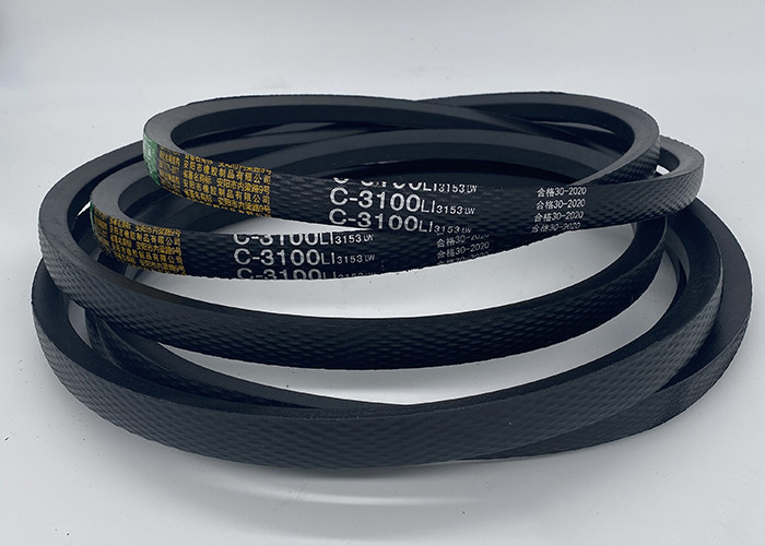 75mm Wheel Diameter C V Belt
