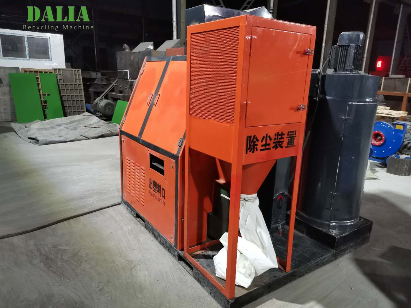 11 KW Cable Granulator Machine Scrap Copper Wire Crusher