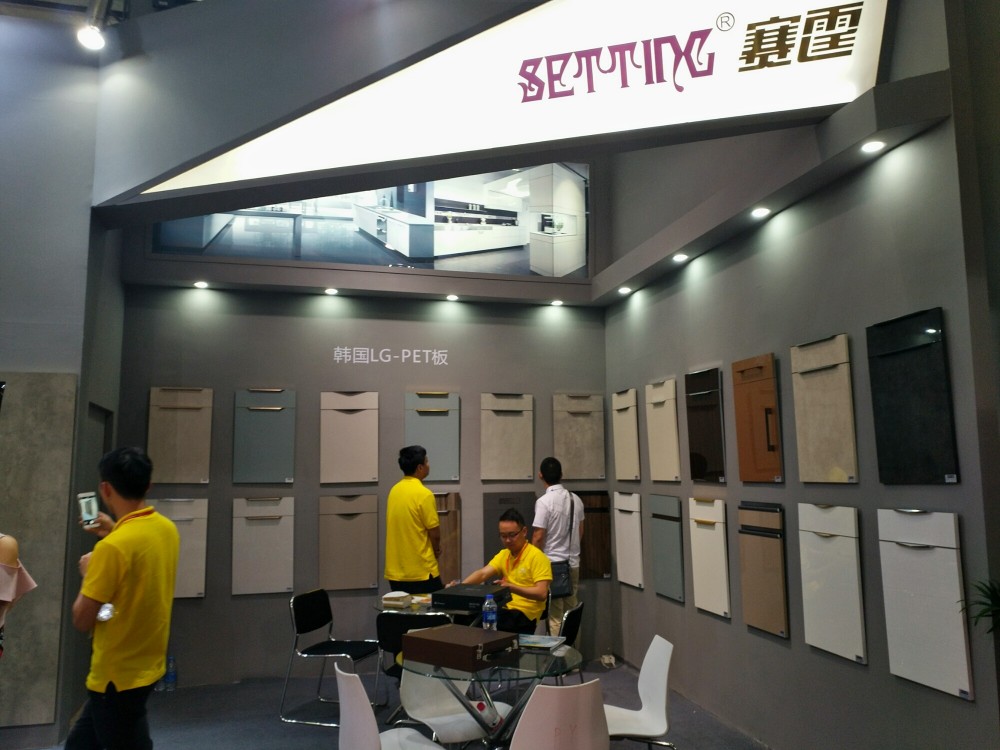 750KGS/M3 Wood Effect Paint Mdf