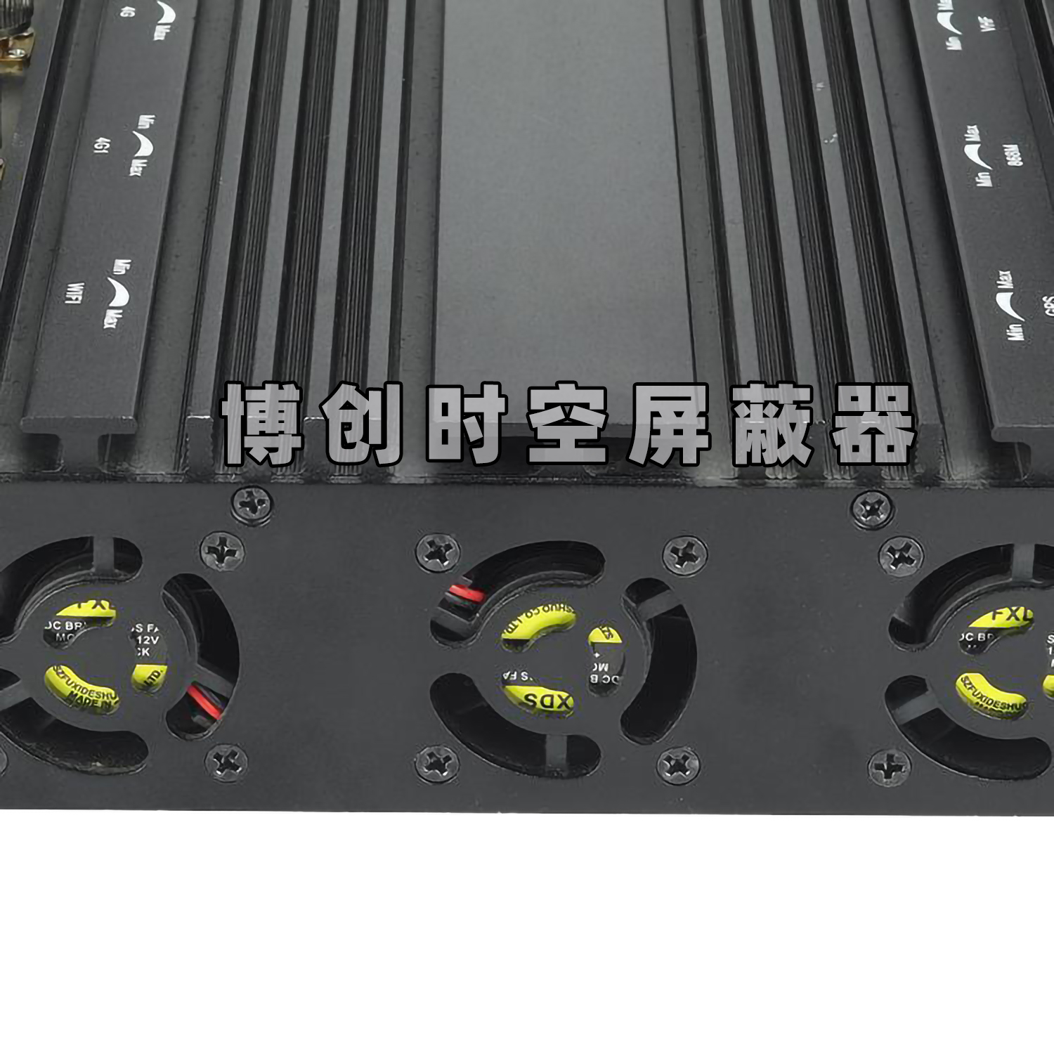 56W high-power Mobile Phone Signal Jammer 14 channel power adjustable mobile phone signal GPS Beidou WiFi intercom jamme