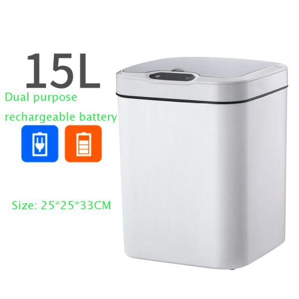 12L White Circular Touch Bucket Charging Dual-purpose Intelligent Motion Sensor Recycling Bin