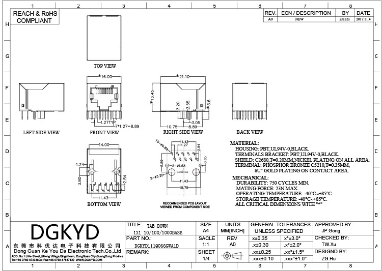 DGKYD111Q066GWA1D RJ45 Connector 1000M Integrated Transformer Without Light